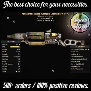 Weapon | AA2515r Laser Rifle