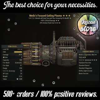 Weapon | Med5025 Gatling Plasma