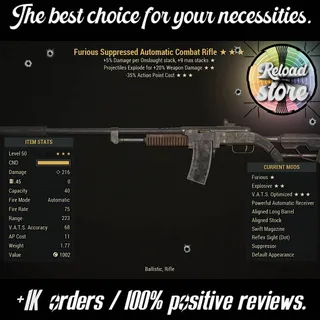 FE35 COMBAT RIFLE