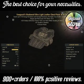 VANG/SNEAK LEATHER CHEST