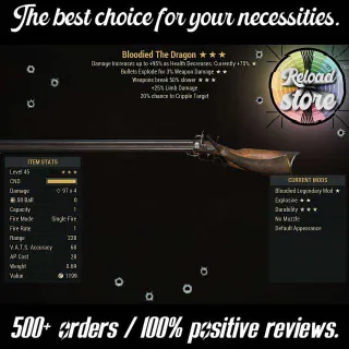 Weapon | BE50break The Dragon