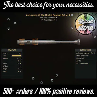 Weapon | AASS Baseball Bat