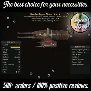 Weapon | B50vhc15c Pepper Shaker