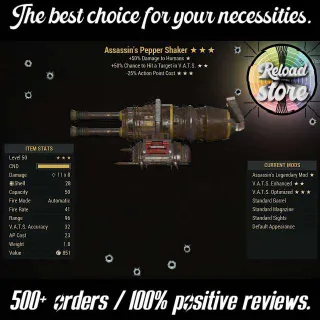 Weapon | A50vhc25 Pepper Shaker