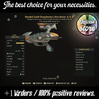 B25AIM15R ALIEN BLASTER