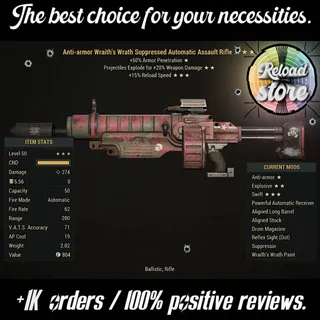 AAE15R ASSAULT RIFLE