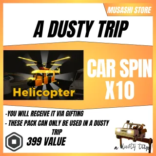CAR SPIN - A DUSTY TRIP