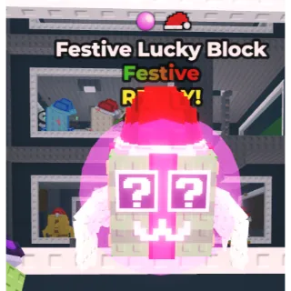 FESTIVE LUCKY BLOCK 2 RANDOM TRAITS - STEAL A BRAINROT - FAST DELIVERY
