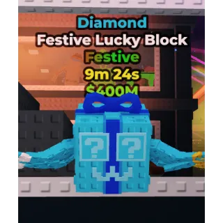 FESTIVE LUCKY BLOCK DIAMOND - STEAL A BRAINROT - FAST DELIVERY