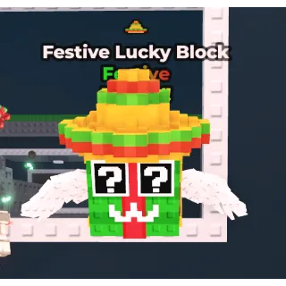 FESTIVE LUCKY BLOCK 1 RANDOM TRAIT - STEAL A BRAINROT - FAST DELIVERY