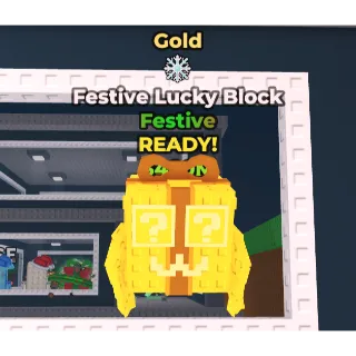 FESTIVE LUCKY BLOCK GOLD 1 RANDOM TRAIT - STEAL A BRAINROT - FAST DELIVERY