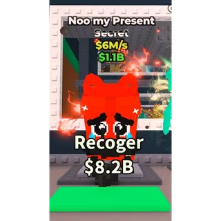 NOO MY PRESENT - STEAL A BRAINROT - FAST DELIVERY 