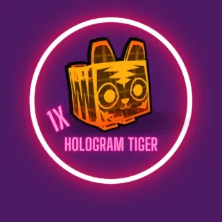 1x Hologram Tiger