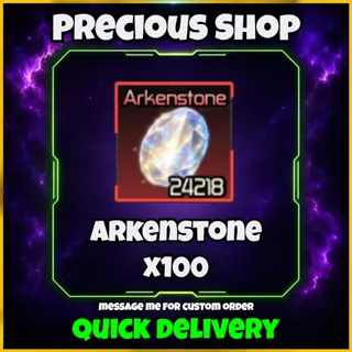 arkenstone I broken blade