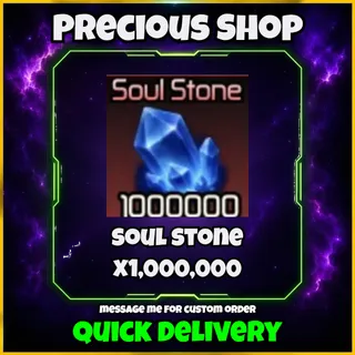 soul stone I broken blade
