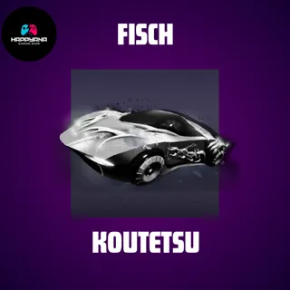 Koutetsu Boat - FISCH