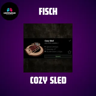 COZY SLED BOAT - FISCH