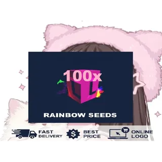 100X RAINBOW SEEDS | GAG2