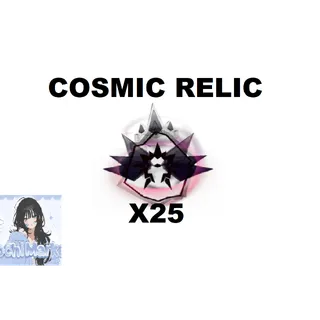 COSMIC RELIC | FISCH