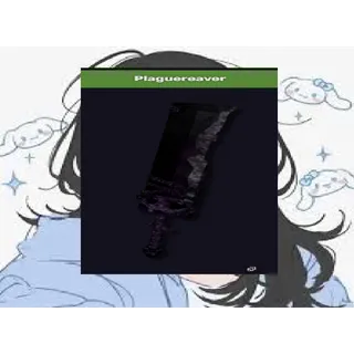 PLAGUEREAVER ROD SET