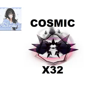 COSMIC RELIC 