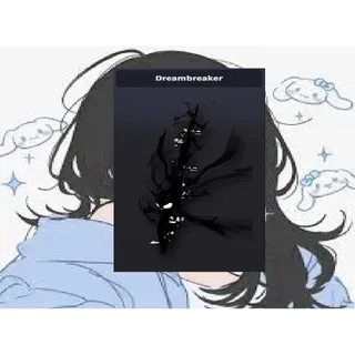 DREAMBREAKER ROD SET