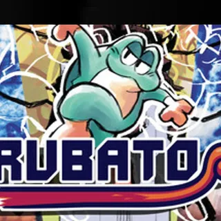 RUBATO - Steam Global - Full Game - Instant