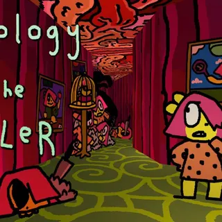 Anthology of the Killer - Switch NA - Full Game - Instant