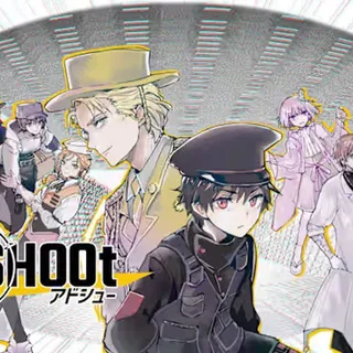 Ad SHOOt - Switch Asia - Full Game - Instant
