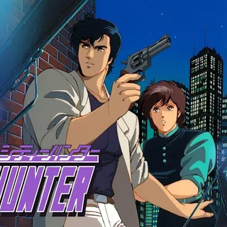 City Hunter - Switch NA - Full Game - Instant