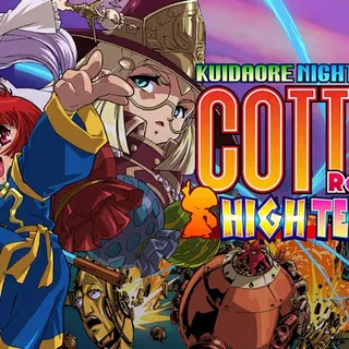 Cotton Reboot! High Tension! - Switch Europe - Full Game - Instant