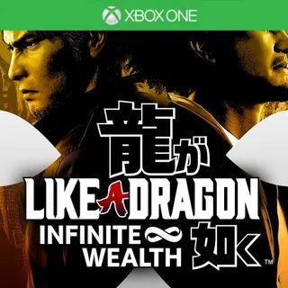 Like a Dragon: Infinite Wealth Ultimate Edition - XB1 Global - Full Game - Instant