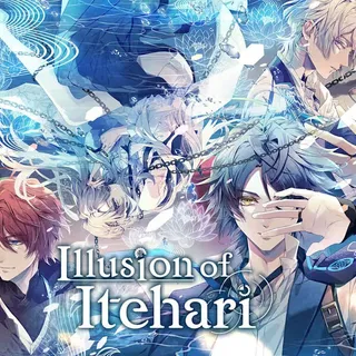 Illusion of Itehari - Switch NA - Full Game - Instant