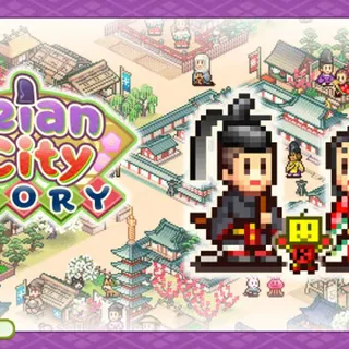 Heian City Story - Switch NA - Full Game - Instant