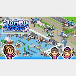 Jumbo Airport Story - Switch EU - Full Game - Instant - 495D