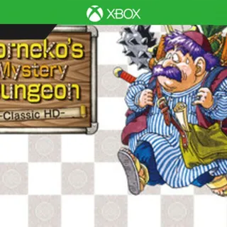 Dragon Quest Heroes: Torneko‘s Mystery Dungeon -Classic HD- - XBSX Global - Full Game - Instant