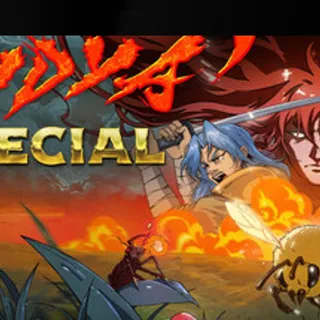 Apidya' Special - Steam Global - Full Game - Instant