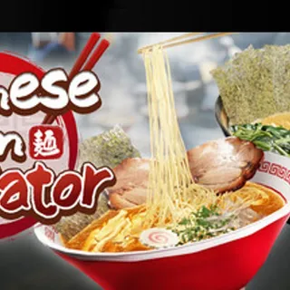 Japanese Ramen Simulator - Steam Global - Full Game - Instant