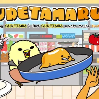 GUDETAMARUN - Switch Europe - Full Game - Instant