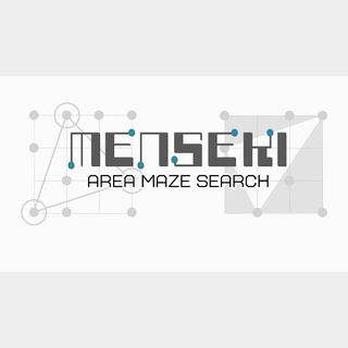 Menseki: Area Maze Search (Playable Now) - Switch NA - Full Game - Instant - 413L