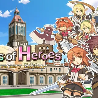 Class of Heroes: Anniversary Edition (Playable Now) - Switch Europe - Full Game - Instant