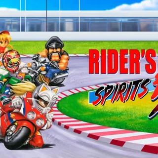 Rider's Spirits - Switch NA - Full Game - Instant