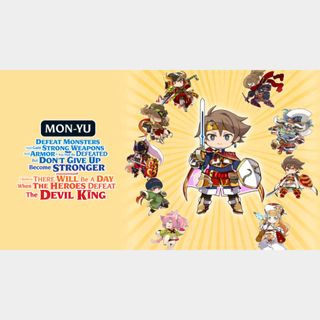 Mon-Yu: Defeat Monsters And Gain Strong Weapons ... (Playable Now) - Switch NA - Full Game - Instant - 447R