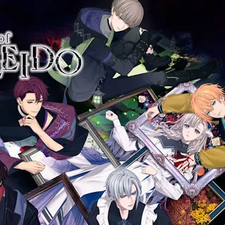 sins of KALEIDO - Switch NA - Full Game - Instant