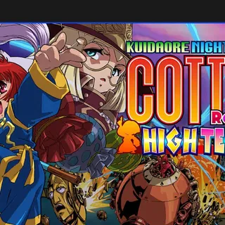 Cotton Reboot! High Tension! - PS5 NA - Full Game - Instant