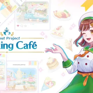 Debut Project: Cooking Café - Switch NA - Full Game - Instant