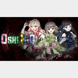 OSHIIRO - Switch NA - Full Game - Instant - 442E