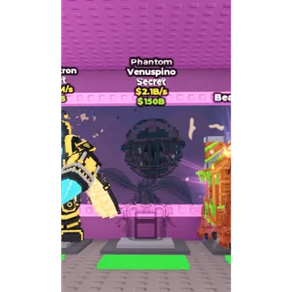 phantom VENUSPINO