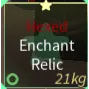 Hexed Relic-Fisch