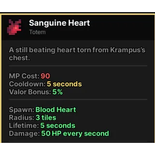 Sanguine Heart | Pixel Quest